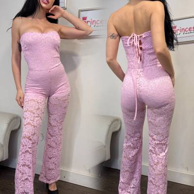 Ολόσωμες Φόρμες