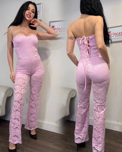 Ολόσωμες Φόρμες